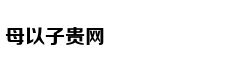 深度：神盾舰数量超美日在亚太总和
